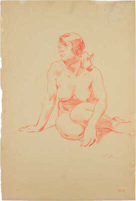 Масютин Василий Николаевич. ­Обнаженная сидя